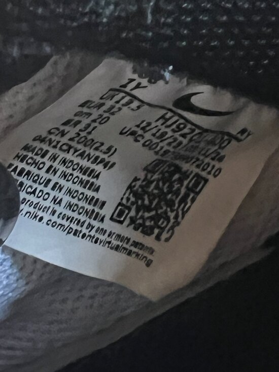 Boys Size 1 Nike Air Force 1 - Picture 4 of 7